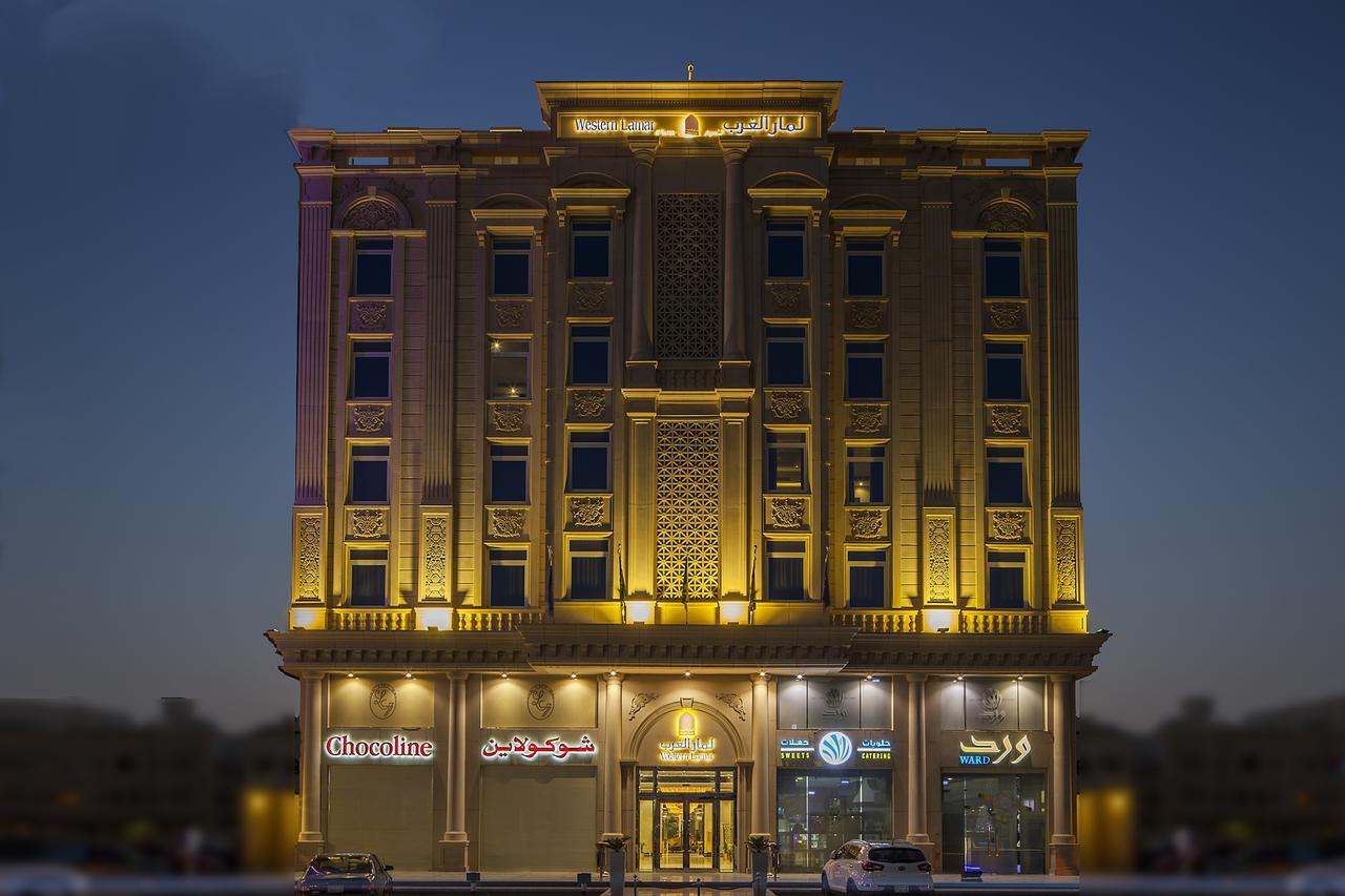 ג'דה Western Lamar Hotel מראה חיצוני תמונה
