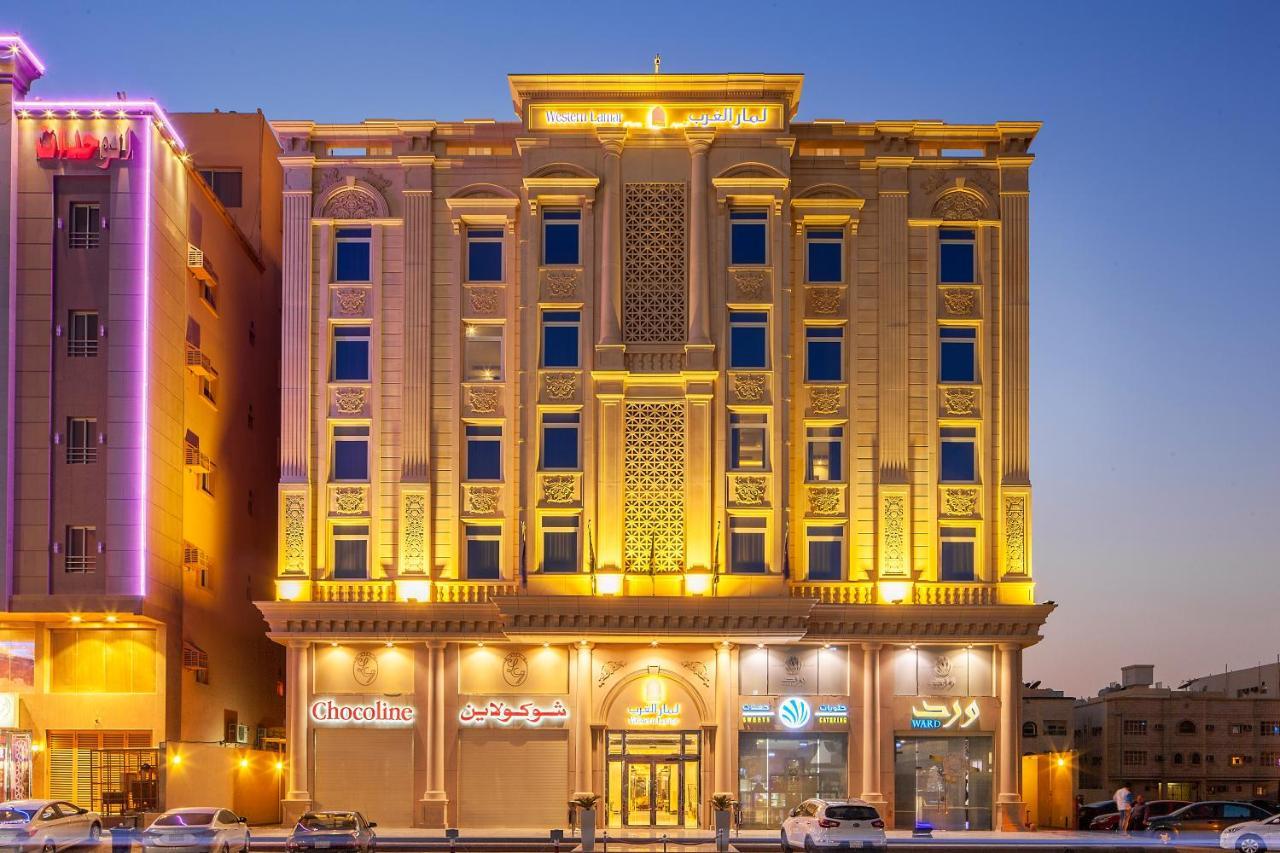 ג'דה Western Lamar Hotel מראה חיצוני תמונה