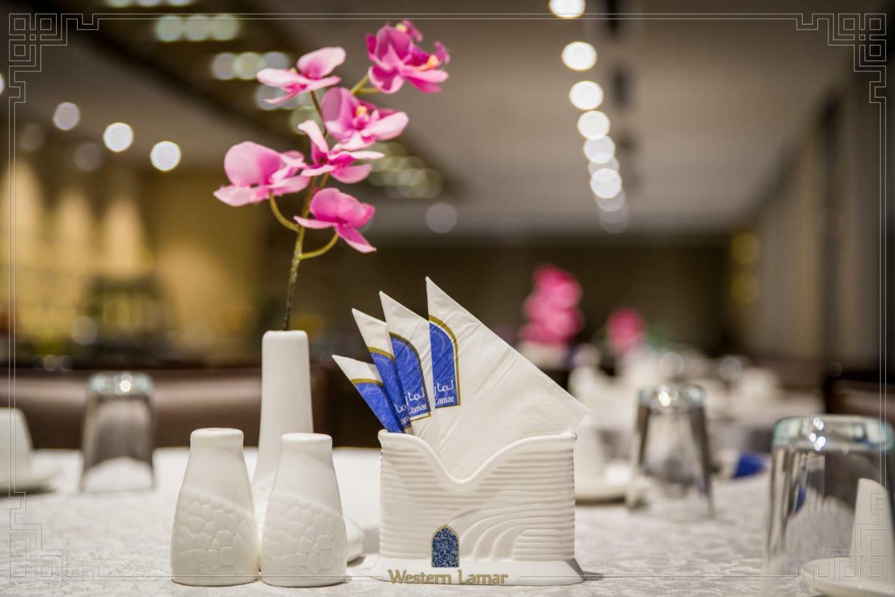 ג'דה Western Lamar Hotel מראה חיצוני תמונה