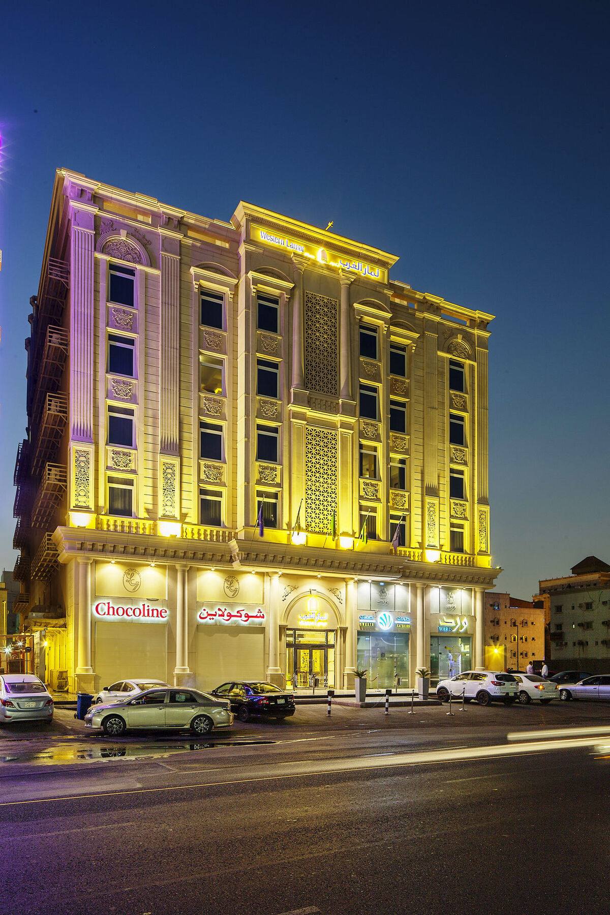 ג'דה Western Lamar Hotel מראה חיצוני תמונה